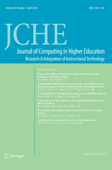 Journal of Computing in Higher Education