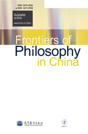 Frontiers of Philosophy in China