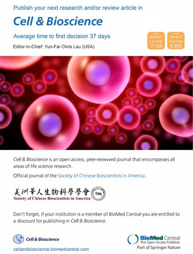 Cell and Bioscience