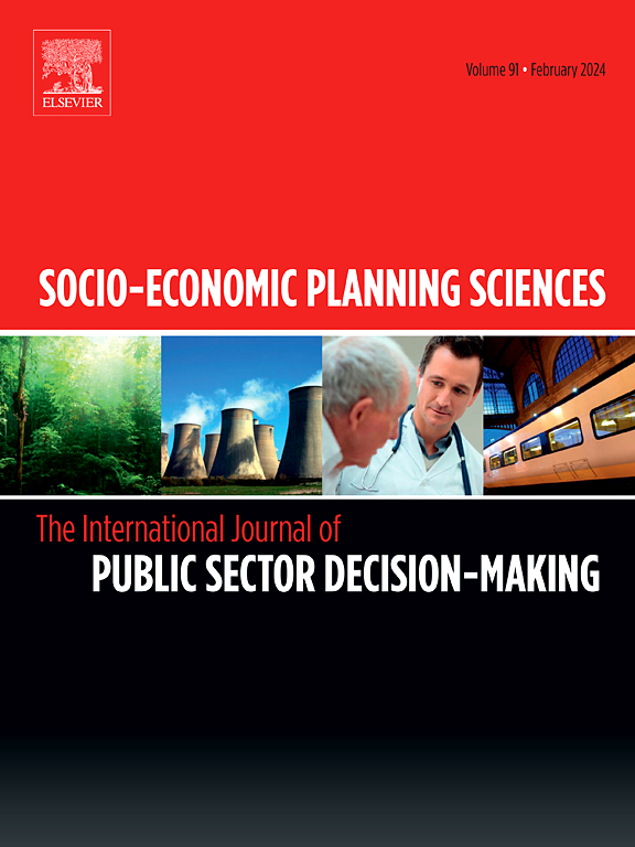 Socio-economic Planning Sciences