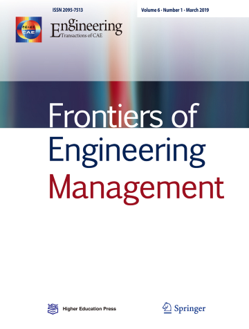 Frontiers of Engineering Management