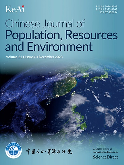 Chinese Journal of Population Resources and Environment