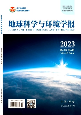 Journal of Earth Sciences and Environment