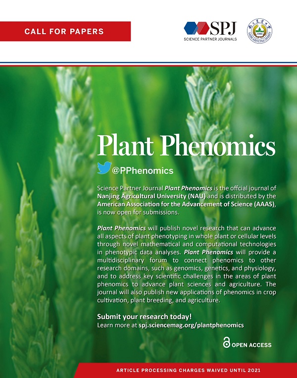 Plant Phenomics
