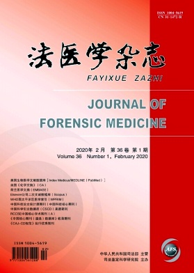 Journal of Forensic Medicine