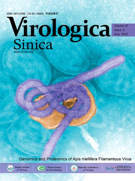 Virologica Sinica