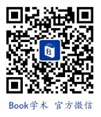 Book学术公众号
